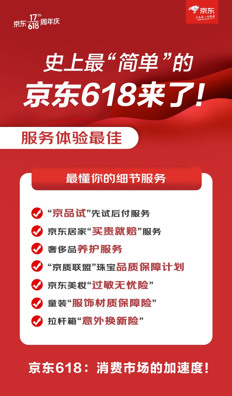 扣排卡盟哪家强优惠力度大服务又好