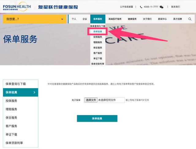卡盟永久Q钻真的靠谱吗能放心购买吗