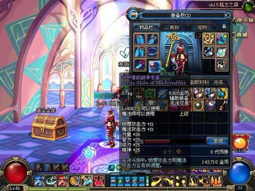 DNF辅助玩家去哪个卡盟买卡种类最全