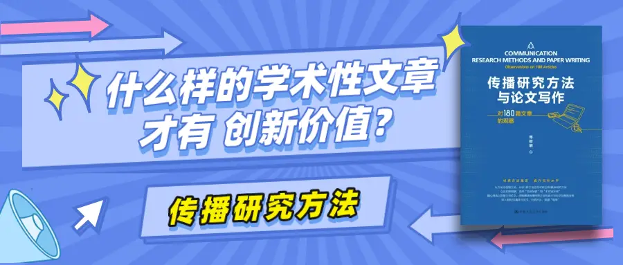 卡盟文创西游记30g独特收藏价值竟在这