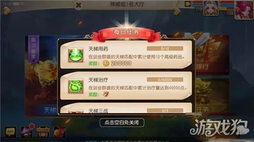如何高效使用dnf盟卡平台实用技巧分享。