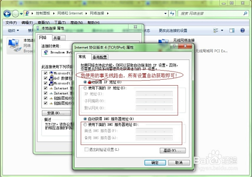 卡盟网址打不开怎么办常见问题解析