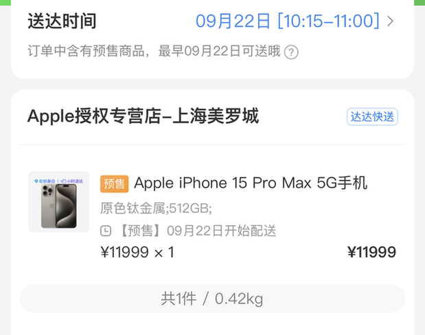 哪家卡盟刷钻速度最快选对就赚翻了