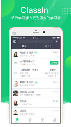 翼鸥盟卡如何轻松解锁跨境消费新体验