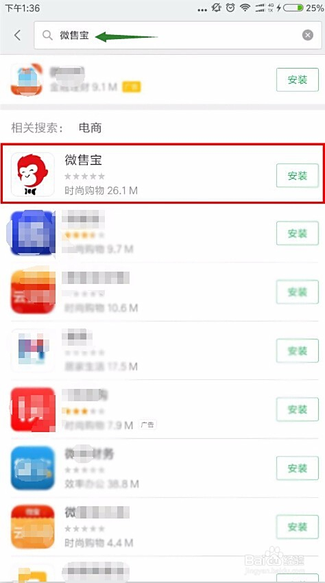 微时光卡盟怎么选性价比之王是哪款