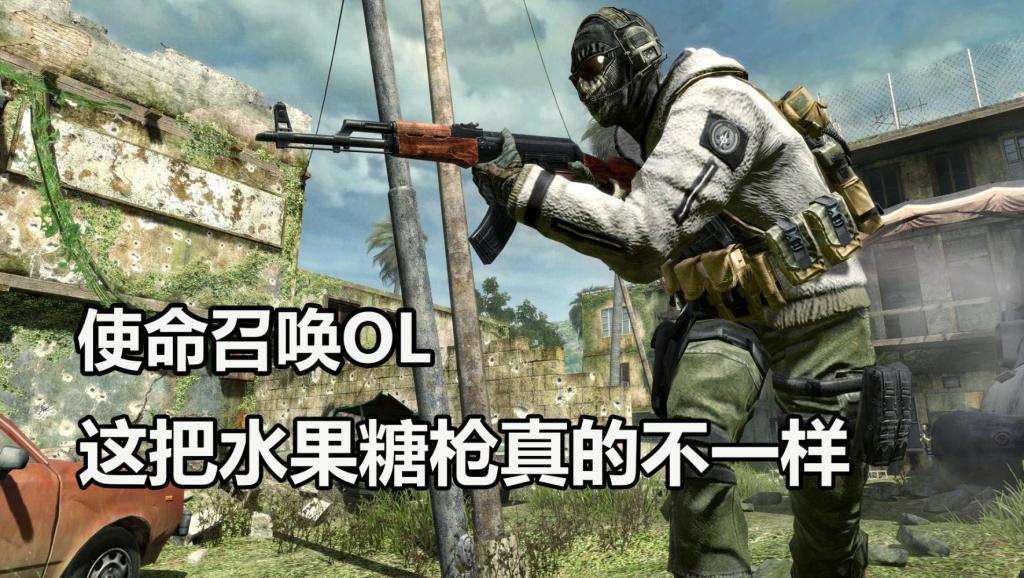 在使命召唤ol里科技卡盟怎么用才安全