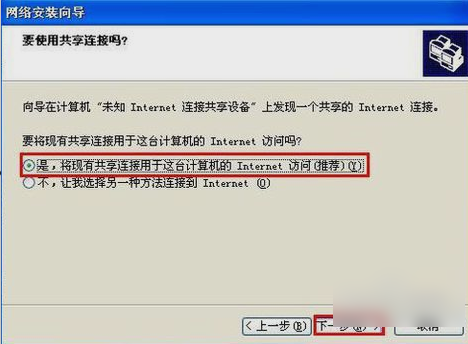 1717卡盟无法访问别慌教你快速修复