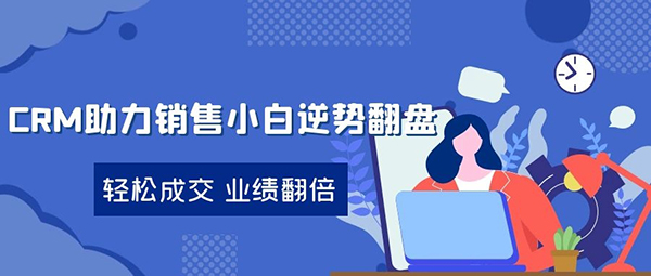 微商卡盟乐创真的能助力小白变大咖