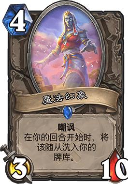 骨王卡牌卡盟文创哪个系列是你的最爱
