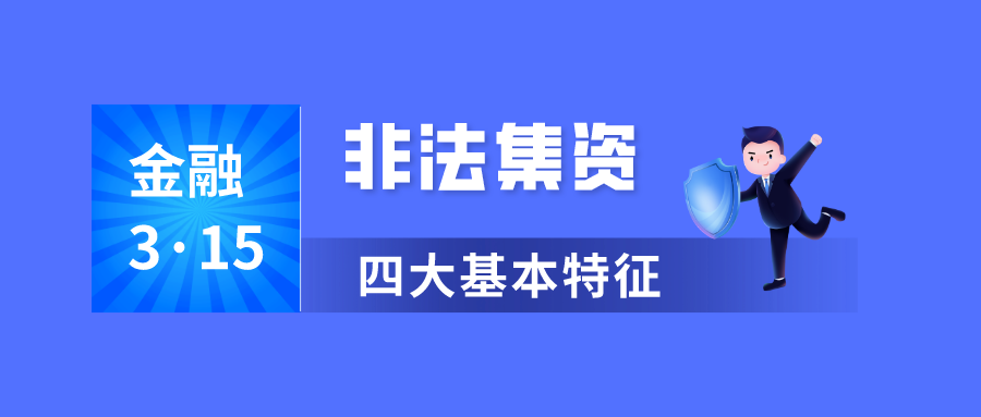 三叔公卡盟靠谱吗如何避免线上交易陷阱
