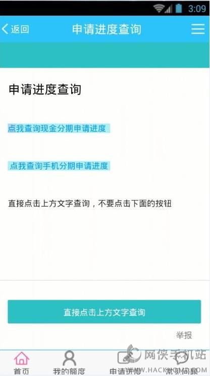 暗星辅助卡盟软件靠谱吗真的值得买吗