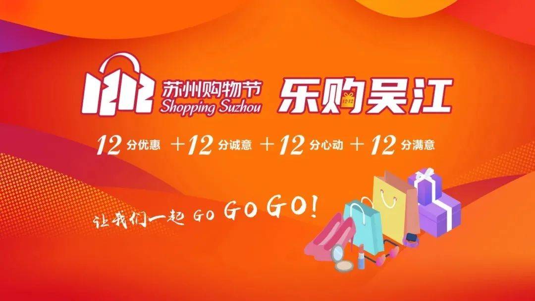 乐购卡盟怎么用一站式购物优惠解决方案