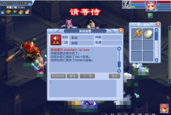 梦幻西游逆光卡盟怎么选卡划算又省心