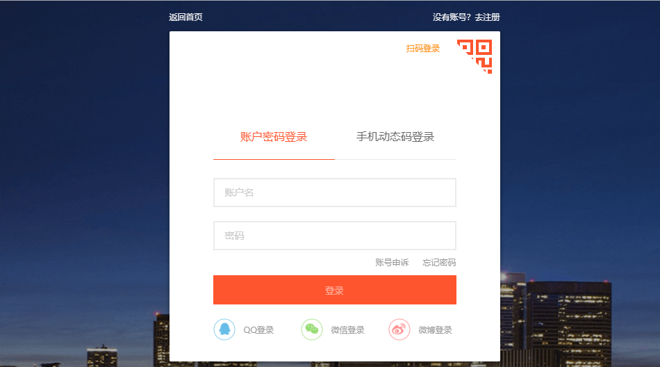 易玩卡盟初始密码怎么设置安全又好记
