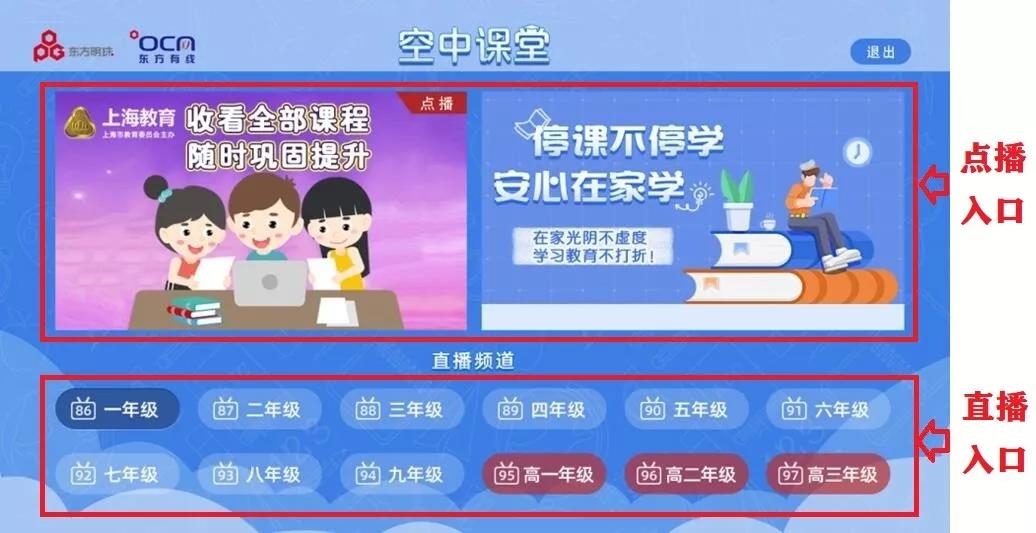 刷课卡盟平台好用吗大家都在用体验如何