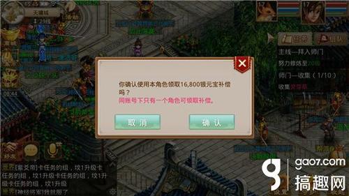 卡盟手游辅助器真的能提升游戏体验吗