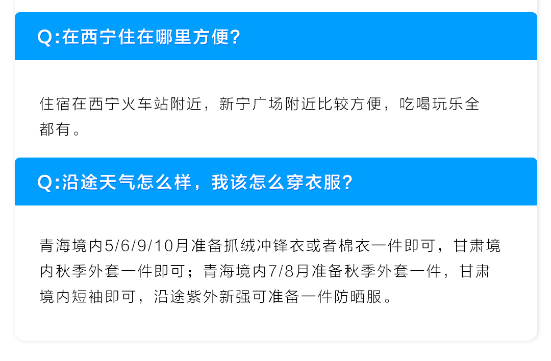 如何轻松抵达卡盟SV走这条路线就对了