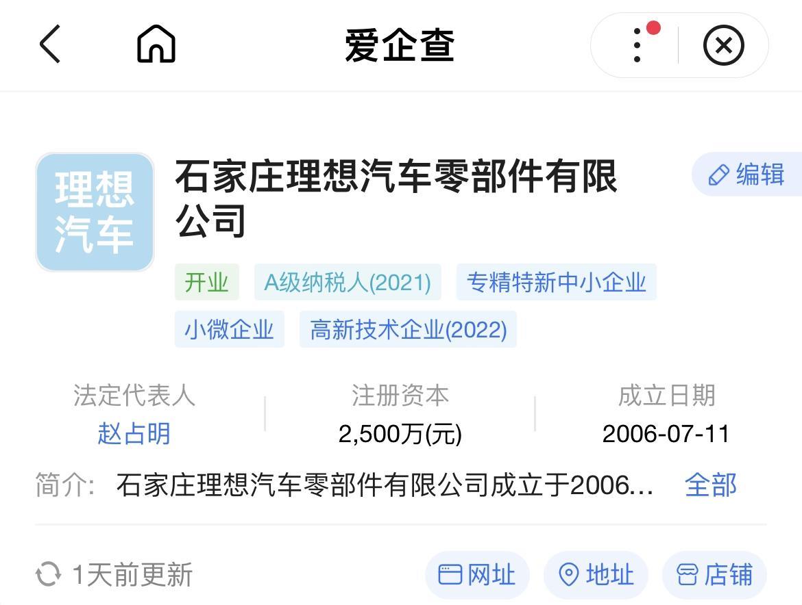 睿明卡盟真的靠谱吗怎么选卡盟才不被坑