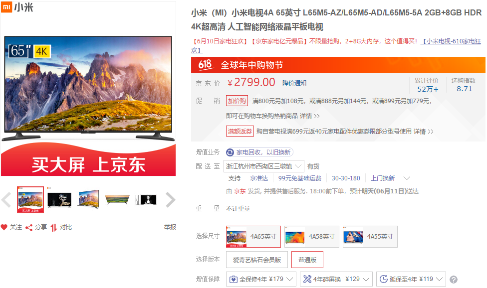 如何选择稳定的卡盟刷赞小心这些雷区