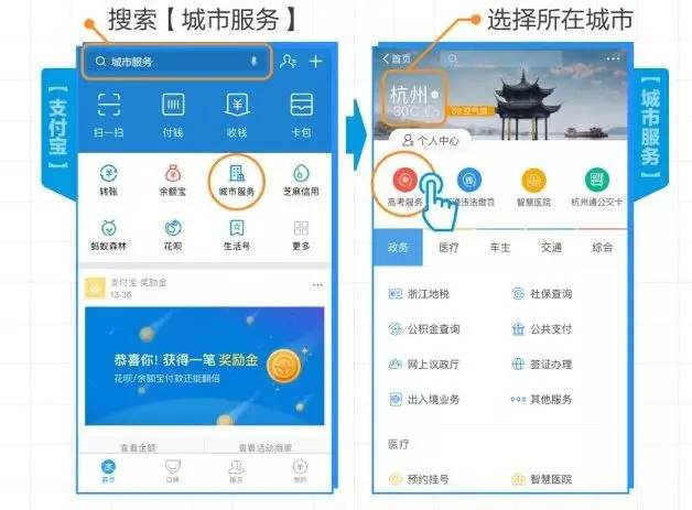 残爱卡盟真的靠谱吗卡盟行业如何选择