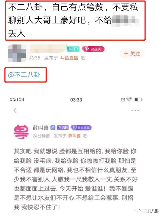 不二陈卡盟哪家强稳定供货让你无忧运营
