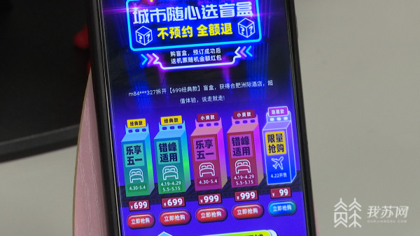 小萌卡盟刷钻真的靠谱吗试试就知道