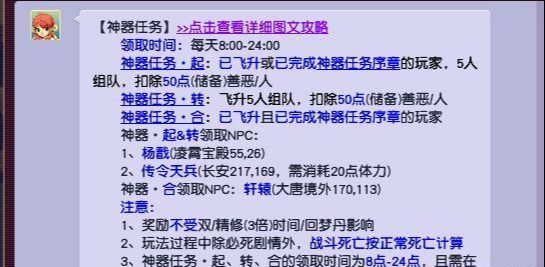 如何高效多开群卡盟官网神器你试过了吗