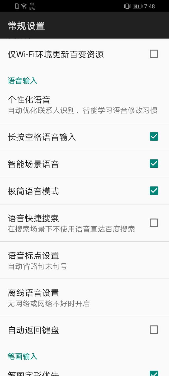 图卡盟的专属语音究竟有何特别之处