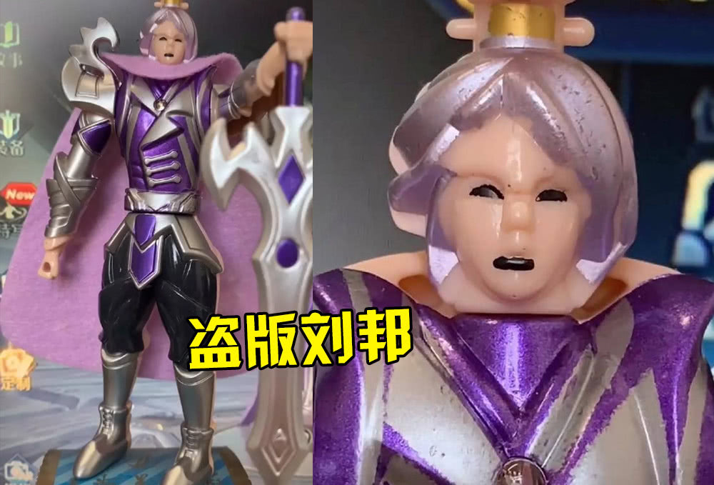 英雄卡盟手办哪里买性价比高的手办推荐