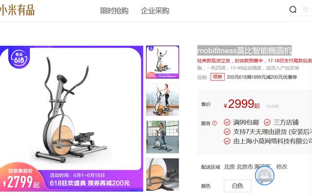 春节卡盟助力优惠哪家强省钱秘籍大揭秘