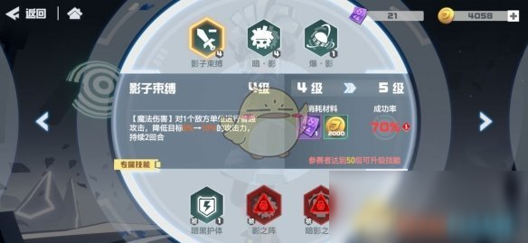 凹凸卡盟哪家强轻松解决游戏充值难题