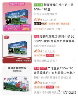 卡盟进货渠道网哪家强质量保障怎么选