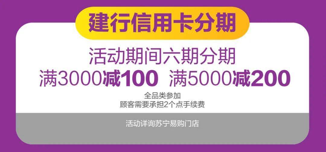 商盟卡充值话费统统付是不是更方便