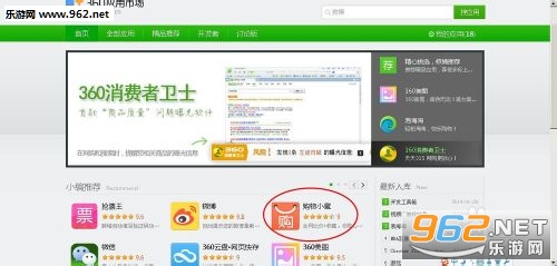 互站卡盟哪家强轻松比价安全购卡攻略