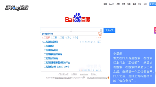 卡盟投诉8w8r遇到相似问题如何高效解决