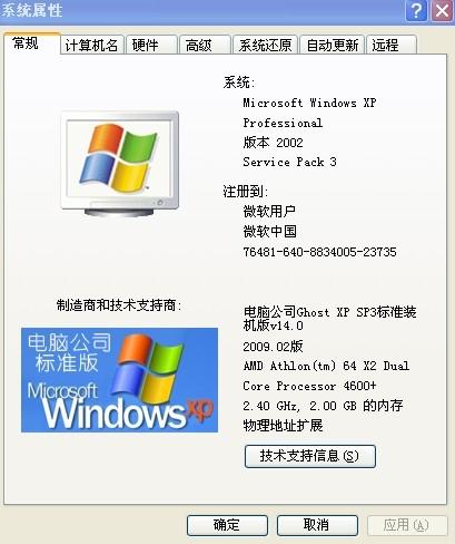 敷衍卡盟靠谱吗能帮我轻松解决哪些问题