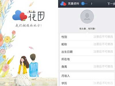 美丽卡盟图片怎么选实用技巧大揭秘