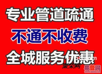如何安全高效地享受低价卡盟无手续费服务