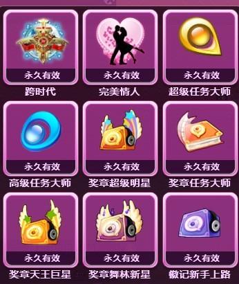 五爪金龙配图卡盟这搭配太炫酷了吧
