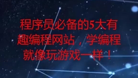 图卡盟47沙丘之主如何轻松掌控沙丘资源