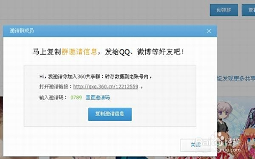 入侵卡盟教程教你如何安全入侵不留痕迹。