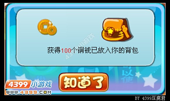 玩卡布西游卡盟时新手需要注意哪些问题