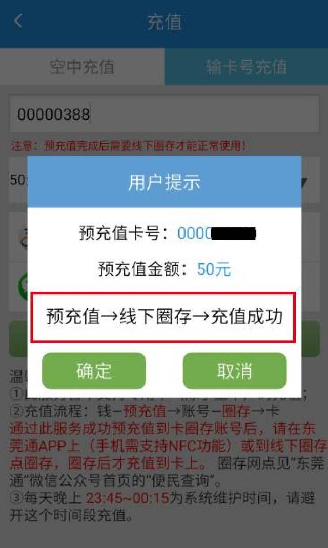 达秒卡盟怎么操作轻松上手省心又省力