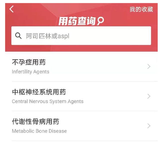 卡盟升级后有哪些新功能能带来哪些便利