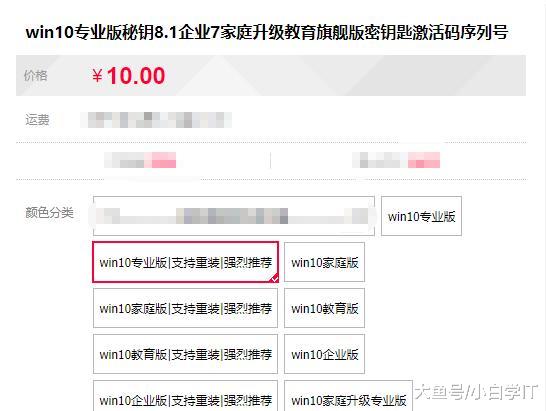 Steam激活码卡盟靠谱吗如何避免踩雷