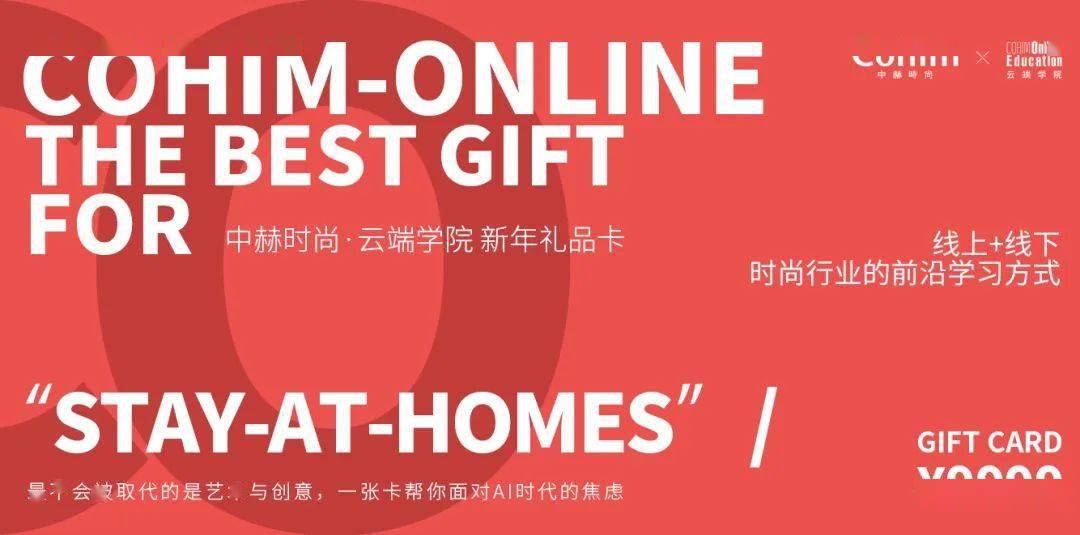 别礼卡盟你的虚拟礼品卡需求都能满足吗