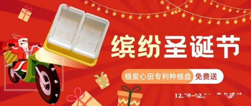 字少卡盟选卡福利怎么领优惠大放送