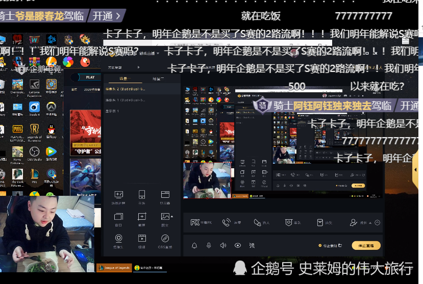 李云龙卡盟助力游戏充值为何如此受欢迎