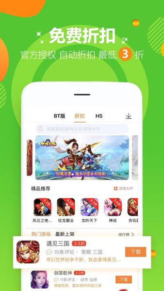 杨兄卡盟如何轻松实现游戏充值最大化