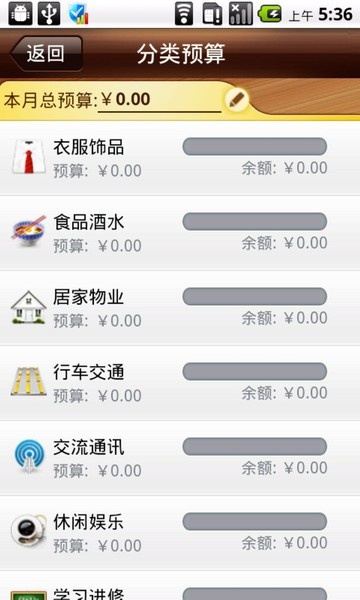 辅助极限卡盟真的靠谱吗效果怎么样